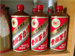 广州回收茅台酒